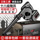 HANSCH鼓風(fēng)機(jī)大功率強(qiáng)力吹風(fēng)吹塵槍鋰電暴風(fēng)機(jī)吹雪神器家用小型除塵吹灰 工業(yè)級【精品10節(jié)1電】吹吸9件套
