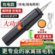 拜杰家禽電動(dòng)拔毛神器雞毛鴨毛鵝毛手持脫毛機充電拔毛機夾子家用商用