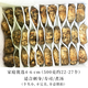 柴門莊園谷雨山物云南香格里拉新鮮松茸菌未開傘鮮菌出口級(jí)送禮順豐包郵 優(yōu)選4-6CM 1000g