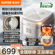 蘇泊爾有鈦0涂層電飯煲3-4-5人家用IH加熱柴火飯電飯鍋4L一級能效多功能微壓煮粥鍋316不銹鋼球釜內膽 1級能效 4L 【有鈦0涂層 上下雙熱源】