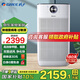 格力（GREE） 空氣凈化器除甲醛家用除菌除霧霾辦公室除煙除PM2.5 低燥智能WiFi遠(yuǎn)程控制 KJ700G-A01【高效除甲醛】