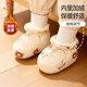 9i9嬰兒棉鞋冬加絨加厚寶寶學(xué)步鞋襪可調節新生兒鞋子保暖軟底A143