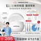 優(yōu)時(shí)顏（UNISKIN）【王楚欽同款】第4代微笑眼霜18g保濕淡紋緊致膠原PDRN禮物送女友