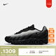 耐克男子透氣氣墊鞋夏季新款運動(dòng)鞋官方NIKE AIR MAX DN8 IB8869 200淺卡其/黑/黑 42.5