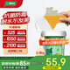 三棵樹漆墻面修補膏防霉抗菌白色墻面去污修復(fù)膩子粉膏墻皮脫落防水補墻膏