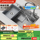 九牧（JOMOO）不銹鋼多功能納米灰大單槽集渣收納水槽洗菜盆75*48含龍頭02279