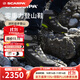 SCARPA思嘉帕零重力輕量版ZG lite男士GTX防水透氣防滑徒步登山鞋 深灰拼春綠建議拍大一碼 45