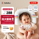 bebebus嬰兒定型枕0-6個月糾正頭型嬰兒枕頭0-1歲定型枕可調(diào)節(jié)四季透氣 升級抑菌防螨款 純色