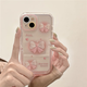 范塔希 粉色暈染蝴蝶結iphone14手機殼蘋(píng)果16promax少女心12/11新款ins眾高級感女 iPhone 13【暈染蝴蝶結支架】