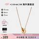 COACH蔻馳首飾奢侈品大牌女士鎖骨鏈項鏈情人節(jié)禮物 金色91441GLD