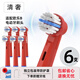 清奢適配博朗歐樂(lè )B電動(dòng)牙刷頭D12 D16 3756 D100 P2000 3744 EB50圓形旋轉EB20 EB17替換頭 6支 兒童舒適型