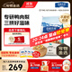 伯納天純鴨肉梨凍干三拼全價(jià)狗糧10kg/20斤