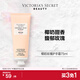 維多利亞的秘密  維密 植物盈潤系列護手霜女滋潤留香 75ml*1支 椰奶玫瑰 75ml