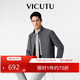 威可多（VICUTU）【破風(fēng)者三代】城市輕戶(hù)外三防夾克外套極致灰185/140B