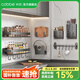 卡貝（cobbe）廚房多功能置物架調料架免打孔壁掛調味料刀架不銹鋼收納掛架用具 槍灰7件套【套裝】
