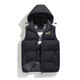 石墨烯羽絨棉馬甲男外穿秋冬季加厚運動(dòng)坎肩背心男士可拆連帽馬夾 黑色 L 建議135-150斤