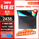 【官翻99新】聯(lián)想ThinkPad X1Carbon/X13/E14/T490S 二手筆記本電腦13寸商務(wù)辦公游戲 T490S I7-8代 16G 1T固態(tài)標配