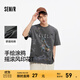 森馬（Semir）短袖T恤男手繪涂鴉印花搖滾風(fēng)上衣2025新款純棉夏裝街頭潮流 褐灰20851 2XL
