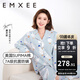 嫚熙（EMXEE）孕婦睡衣產(chǎn)后哺乳春秋季款月子服棉質(zhì)家居服套裝 嫚熙大鵝-純棉兩件套(帶哺乳口) L【適合115-135斤】