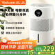亞都（YADU）加濕器臥室低噪款/無(wú)霧/嬰兒純凈型/桌面智能恒濕數顯/過(guò)濾空氣上加水家用空氣加濕器 【加濕量350ml/h】SZ300-TJK302