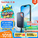 閃迪（SanDisk）2TB Type-c USB3.2 NVMe移動(dòng)固態(tài)硬盤(pán)（PSSD）E61卓越版 1050MB/s三防保護 手機筆記本電腦外接SSD