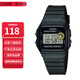 卡西歐（CASIO）小方塊簡(jiǎn)約復(fù)古防水電子學(xué)生表男女手表情人節(jié)禮物 F-94WA-8