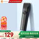 小米（MI）米家理發(fā)器 剃頭成人兒童電動(dòng) 家用理發(fā)推子理發(fā)店推剪發(fā)器 低噪音 生日禮物 教師節禮物