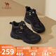 駱駝（CAMEL）工裝靴女戶(hù)外高幫鞋增高厚底休閑馬丁靴 L24A283649 黑色 38 