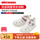MIKIHOUSE涼鞋男童清爽夏日寶寶學(xué)步?jīng)鲂子信潘】咨嫠琀OTBISCUITS 白色 14 (適合腳長(zhǎng)13.5cm)