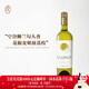 SUSANA Balbo阿根廷進(jìn)口紅酒 蘇珊娜巴博 Crios特濃情干白葡萄酒 琳達特濃情干白*1瓶
