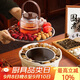 PAKCHOICE2024新款圍爐煮茶套裝電陶爐煮茶器具全套玻璃燒水壺室內圍聚烤火