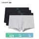 LACOSTE【七夕禮物】法國鱷魚男士25春夏新款三條裝舒適內(nèi)褲|5H5154 I90/灰色/深藍(lán)/鱷魚印花 M