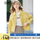 betu百圖女裝新款女士糖果色牛仔短外套上衣2102T32 黃色 L
