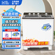 威力（WEILI）14KG半自動(dòng)雙缸波輪洗衣機(jī) 雙桶洗脫分離甩干雙電機(jī)鋼化玻璃面XPB140-2396S