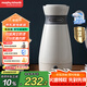 摩飛電器（Morphyrichards）電水壺電熱水壺 0.5L旅行便攜式燒水壺316不銹鋼隨行沖奶泡茶辦公室養(yǎng)生保溫杯電熱水杯MR6080