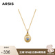 Arsis銀飾秘密花園仲夏心愿項鏈S925銀女時尚原創(chuàng)設(shè)計項鏈送女友禮物 仲夏心愿項鏈