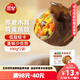 三全輕食蕎麥木耳雞蛋蒸餃300g*2袋 健康餐減脂餃子早餐半成品煎餃