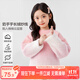 左西女童毛衣粉色2025新款加厚仿貂絨針織衫冬裝女孩線(xiàn)衣潮 粉色 160