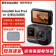 Insta360影石 Ace Pro 2 8K運動相機 高清防抖防水相機 騎行摩托車行車記錄儀vlog潛水AI攝影攝像 標配 雙電池版本
