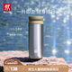 雙立人（ZWILLING）保溫杯杯子提手杯茶濾杯316L不銹鋼內膽水杯節日禮物送禮 橄欖綠450ml