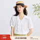 茵曼（INMAN）純棉法式荷葉邊短袖白襯衫女2025夏季氣質(zhì)百搭繡花薄款襯衣 珍珠白 M