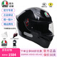 AGV K1S頭盔K1摩托車(chē)機車(chē)全盔四季通用全覆式跑盔男女廣角通風(fēng)透氣3C K1S-BLACK（亮黑） L（適合57-58頭圍）