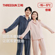 三槍【加厚海島絨】家居服男士暖絨抗靜電秋冬翻領(lǐng)開(kāi)襟長(cháng)袖睡衣情侶