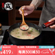 三本盛日本小奶鍋煮面湯鍋高純鐵不粘鍋雪平鍋蒸煮面食寶寶輔食專用鍋 日本高純鐵奶鍋 20cm 2000ml
