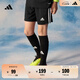 adidas男大童速干舒適三條紋足球運動(dòng)短褲兒童夏季阿迪達斯官方   黑色/白   152