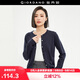 佐丹奴針織衫女精梳純棉抗起球空調(diào)衫氣質(zhì)圓領(lǐng)針織開衫女18354003