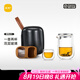尚明 玻璃快客杯一壺二杯旅行套裝簡(jiǎn)易過(guò)濾玻璃泡茶壺戶外車(chē)載茶具 一壺兩杯