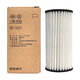 奧迪（AUDI）原廠(chǎng)機油濾芯/機油濾/機油濾清器/機濾/機油格原廠(chǎng)配件適用于 A3A4LA6LQ5A7Q5LQ7三代EA888