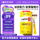 樂多飛（LACTO-FIT）韓國原裝進(jìn)口樂多飛LACTO-FIT益生菌192億加鋅配方2g*50條3歲以上
