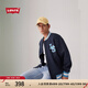 Levi's李維斯秋冬男士寬松美式校園風vintage時尚潮流棒球服外套 黑色 0019E-0001 L